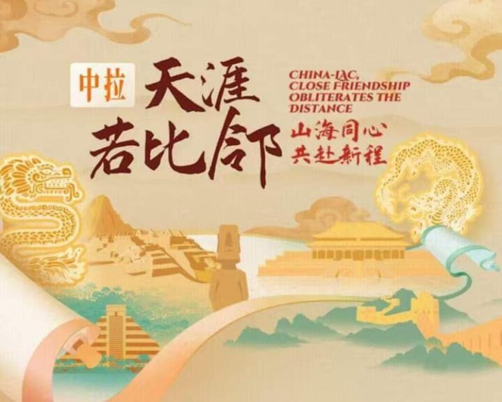 China Friendship Contest Provides Opportunity to Explore China