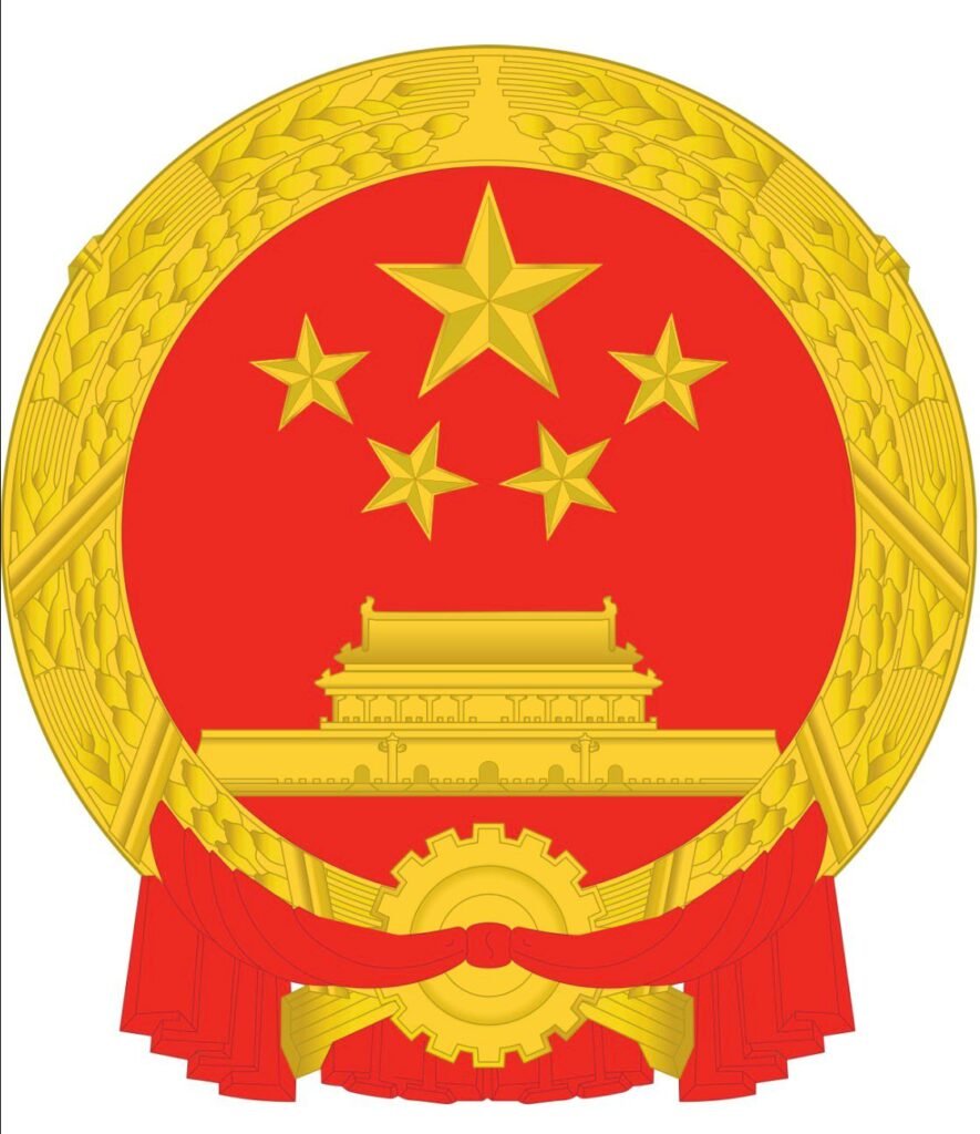 Senior Commanders in China Under Investigation